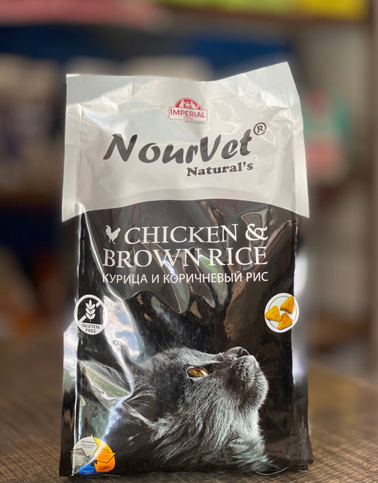 Nour Vet (Natural's)