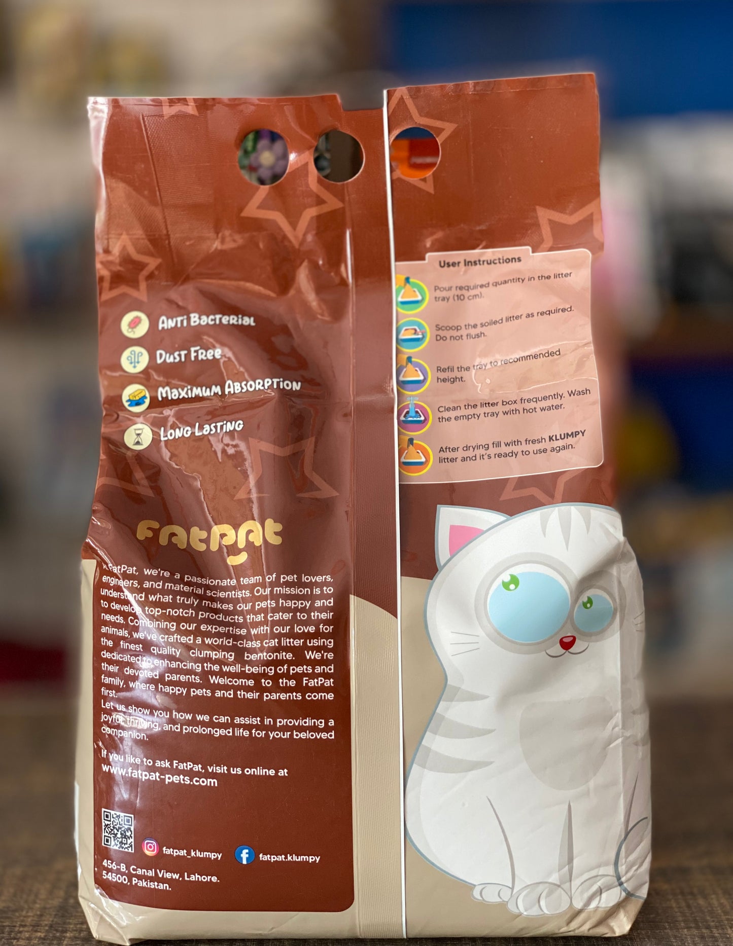 Ultra Klumpy (Brazilian Coffee)