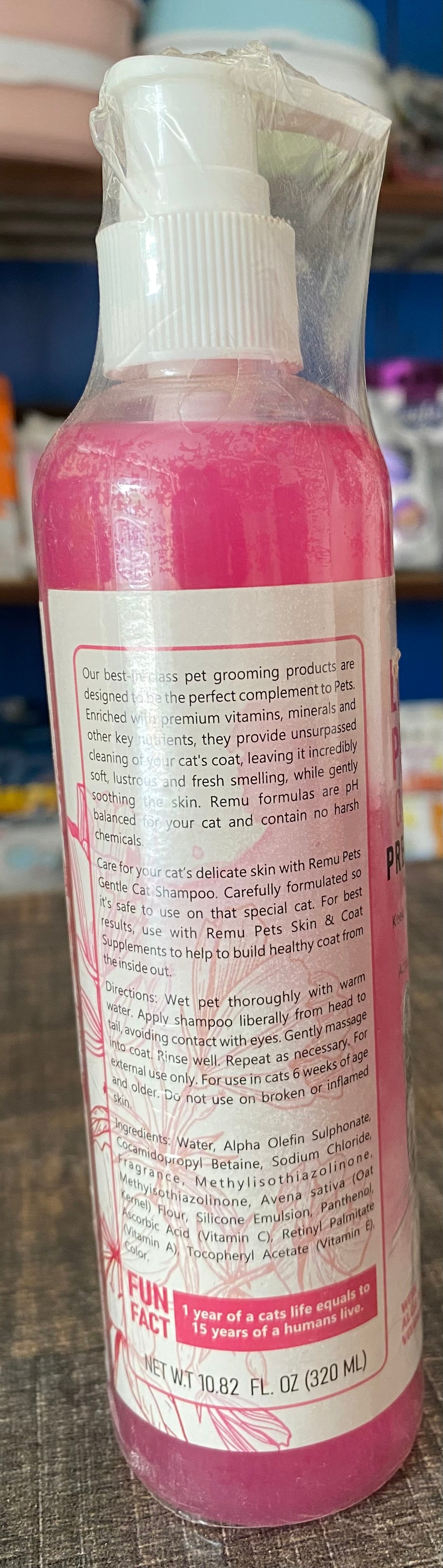 Remu Luxury Perfumed Cat Shampoo [320 ML]